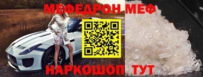 mdpv Татарск