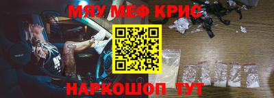 mdpv Татарск