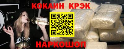 mdpv Татарск