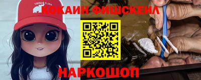 синтетический гашиш Тула
