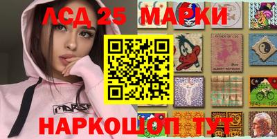 синтетический гашиш Тула