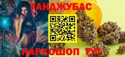а пвп мука Тара