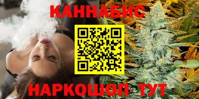 первитин Тулун