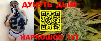 а пвп мука Тара