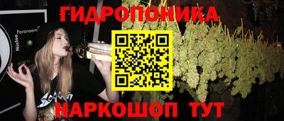 синтетический гашиш Тула