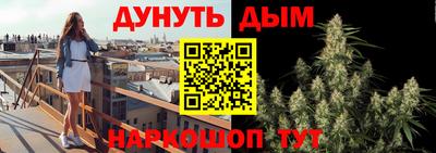 дмт Тверь