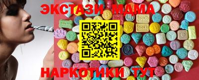 mdpv Татарск