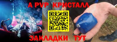 дмт Тверь
