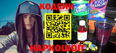 а пвп мука Тара