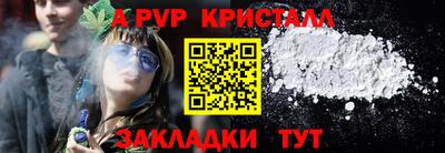 МДПВ Туймазы
