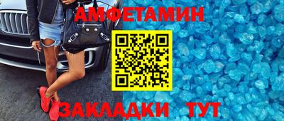 дмт Тверь