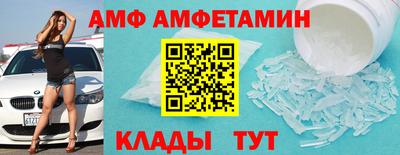 mdpv Татарск