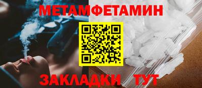 а пвп мука Тара