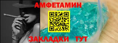 дмт Тверь