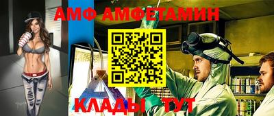 дмт Тверь