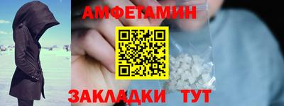 а пвп мука Тара