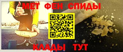 а пвп мука Тара