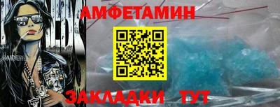 дмт Тверь
