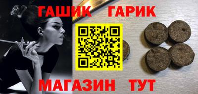 mdpv Татарск