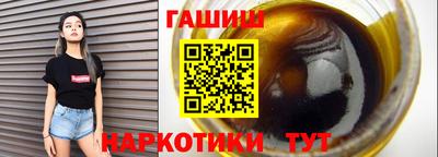 дмт Тверь