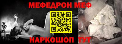 mdpv Татарск