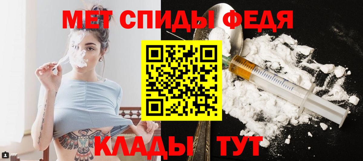 ГАШИШ  ТГК  Мефедрон кристаллы  КОКАИН  Вход с VPN  Бошки Шишки  Новоуральск  МЕТ 